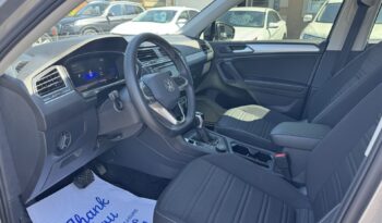 2024 Volkswagen Tiguan S 4MOTION full