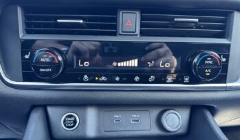 2023 Nissan Rogue S full