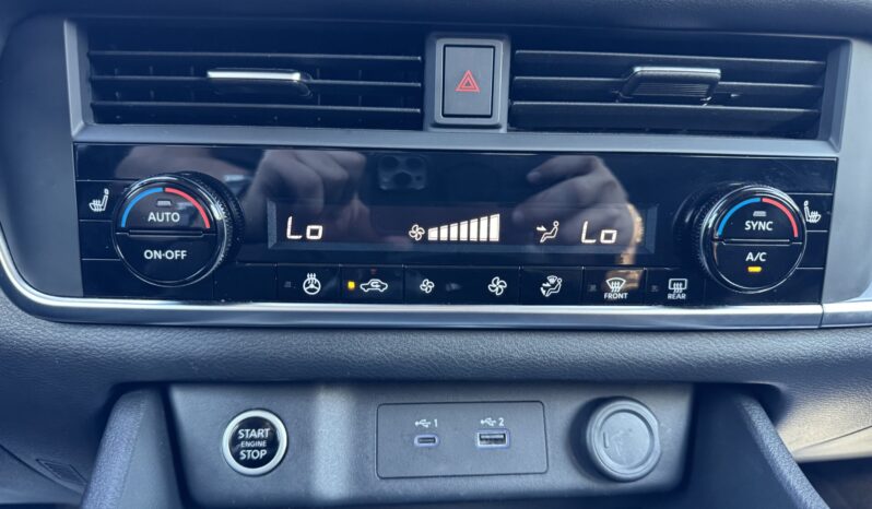 2023 Nissan Rogue S full