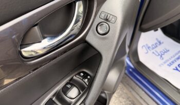 2020 Nissan Rogue S full