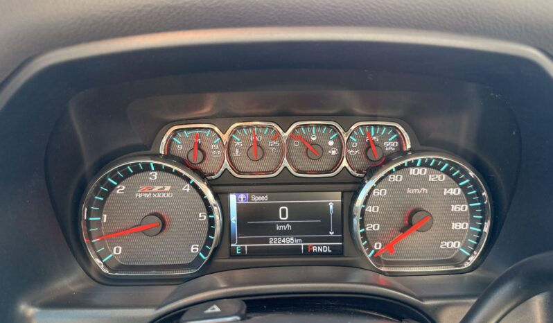 2017 Chevrolet Silverado 1500 LT full